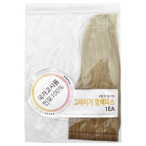 그레이거 염색 피스/국가/고시/자격증/시험용/헤어 피스/부분/가발/7레벨/18cm /인모100%