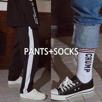 크럼프 [세트] 라인 트랙팬츠(CP0030)+로고양말