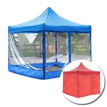 접이식 캐노피 방수 천막 풀세트 펜션 각종행사 마당 테라스 옥상 바베큐장 선별진료소, [벨크로타입]지붕+프레임+투명바람막이, 3×3, 브라운