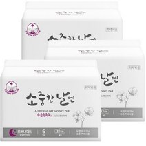 소중한날엔 유기농 무접착 생리대 오버나이트 6P 3팩