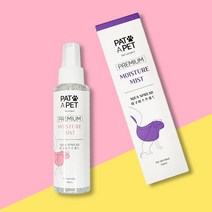 펫어펫 강아지 고양이 정전기 천연 보습 각질 비듬 냄새제거 미스트 100ml 3개