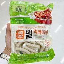 풀무원_밀떡볶이떡_550G, 종이박스포장