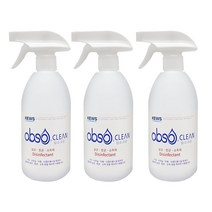 압소크린 500ml 소독제 x 3개 뿌리는 살균제 스프레이