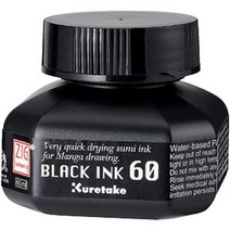일본직발송 3. 쿠레 타케 (KURETAKE) 쿠레 타케 만화 잉크 ZIGCARTOONISTBLACKINK6060MLCNCE104-6 B006ZJ6, ONE SIZE_One Color, ONE SIZE_One Color, One Color