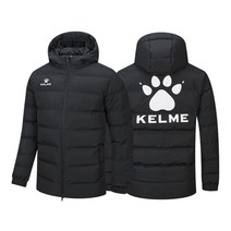 남자 야상 패딩 남성 겨울 구스 걍량 롱패딩 숏 갈깔이 점퍼 몬스터 파카 KELME 용