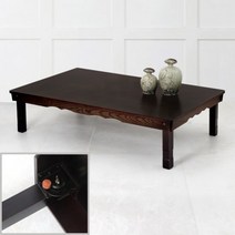 1350x800 8인 모던 엔틱 강철 대형 교자상, 단품