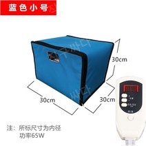 가정용 빵 발효기 홈메이드 베이킹 제빵발효기 가정용제빵기 요거트 제조기, O