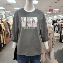 수스 DP03 가을 세라비 S223NTS854KHFR