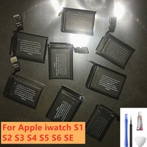핸드폰 배터리 교체 배터리 apple watch 시리즈 1 2 3 4 5 se 6 44mm 42mm iwatch s1 s2 s3 gps lte s4 s5 s6 38mm 40mm, s6 44mm