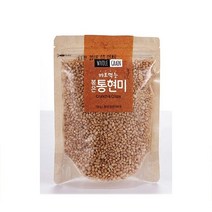 DBOMartㅣ볶은 통현미 130g 간편하게 바로 먹는 바른 먹거리|_ac락be베!!a쟈, 본상품선택