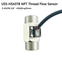 NPT 스레드 속도 센서가 있는 US211M 디지털 USS-HS43TB quotDN20 2-45LPM 표시 총 전류 및 제어, 03 USS HS43TB NPT
