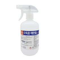 에탄올 83% 손소독기 리필용 기구 손잡이 공간소독용 알콜 업소용 식탁 의자 뿌리는 소독제, 500ml