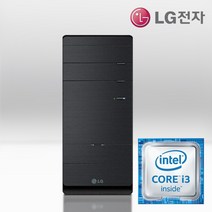 LG 데스크탑 B70EV i3 8G SSD256+HDD500 Win10 학습 가정 업무용, B70EV : i3/8G/SSD256+500/Win10