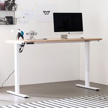 아씨방가구 심플 전동식 높이조절책상 140cm, 색상:높이조절책상 화이트