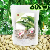 코에좋은치 작두콩차 기침에좋은차 비염에좋은차 스트레스에좋은차 고급티 물대신마시는차 물대신차 심신안정차 전통차 콩 차