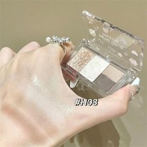 스모키 섀도우 펄아이쉐도우 팔레트DIKALU-아이섀도우 팔레트 4 색 쿨 톤 아이 섀도우 블랙 스모키 매트, 한개옵션1, 02 02 eyeshadow
