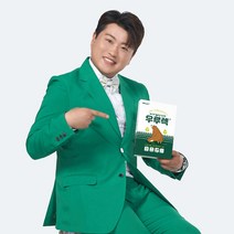 [더유핏] 김호중 쿨레그 릴렉싱 레그패치 붓기완화 종아리패치 우루렉 30매 + 그물망3개, 우루렉 30매입＋그물망3개