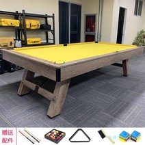 고급 당구대 실내 테이블 큐대 대형 포켓볼 당구 가정용 대대, 단일사이즈, G 8피트