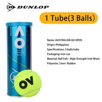 테니스연습공 테니스공 테니스볼 테니스 공 던롭 AO 호주 오픈 튜브 리쉬 울 전문 경쟁, 01 1 Tube 3 Balls