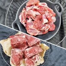 한성미트뱅크 한우 잡육 뒷고기 1kg 우시산한우 1등급이상 냉동, 단품