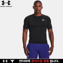 언더아머 [언더아머]공용 UA 컴프레션 반팔 티셔츠 1361518-001