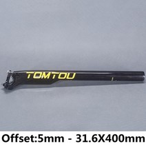 카본핸들바 핸들바 카본 자전거 일체형 TOMTOU 노란색 광택 3K 탄소 섬유 산악 핸들 좌석 포스트 줄기 MTB 바 세트TS6T39, SeatPost 316X400mm
