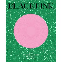 블랙핑크 - 2020 SUMMER DIARY IN SEOUL 키트비디오, 1키노