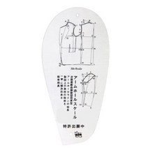 일제눈금없는물방울자(암홀자)