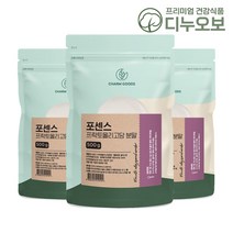 프락토올리고당 분말 프리바이오틱스 유산균 가루 유산균먹이 유익균 사탕수수 추출물 장건강 대용량 500g, 3팩