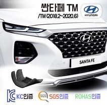 싼타페 TM 코일매트 산타페 카매트 발매트 바닥 시트 발판 깔판 차량용 차량 자동차 매트 실내 메트, TM [5인승] (2018.2~), 레드, 1열+2열