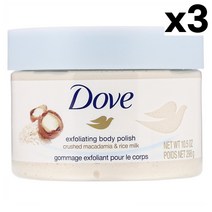 Dove Exfoliating Body Polish MacadamiaRice Milk 도브 마카다미아 라이스 밀크 바디 스크럽 298g 3팩, 1개