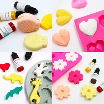 마타바 집콕놀이 홈스쿨 시간잘가는 석고방향제만들기 13종 디자인 DIY 키트, 02.크리스탈하트(레드프룻)