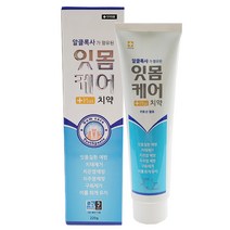 네오메디칼 약국전용 잇몸케어 플러스 치약 220g 1개