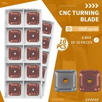 SEKR1203 SK2025 SEKR1504 SK4025 CNC 공작 기계 코팅 카바이드 블레이드 선반 밀링 커터 공구 스틸 주철 범용 10 피스, SEKR1504 SK2025