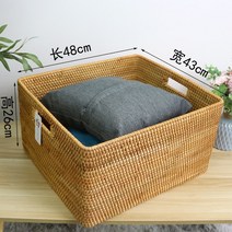 라탄 거실 다용도 수납장 옷수납장 라탄가구 일본식 휴대용 수납 바구니 랙 틈새 캐비닛 통 수납 상자 수납 서랍 바구니 잡화 수납 상자, 플러스 사이즈 세로 48×폭 43×높이 26, 정사각형 바구니