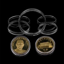 기념 주화 동전 수납 소장 케이스 소장함 상자 25mm