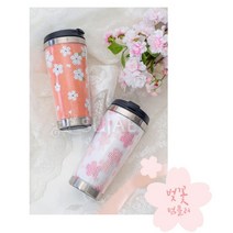 수재샵 [텀블러 세트] 벚꽃텀블러 1 (라운드 2.8mm 3D) 2 (라운드+AB 5D) 보석십자수, 1개, 벚꽃텀블러 세트 1