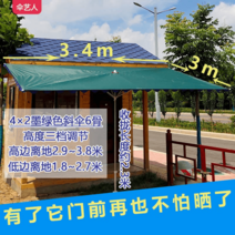 파라솔 매장 초대형 천막 야외 그늘막 옷가게 편의점 카페, 옵션17