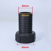 IBC탱크 PE드럼 밸브 통 두꺼운 s60x6 ibc 탱크 어댑터 거친 나사 피팅 물, 50mm f