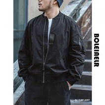 비행사 항공자켓 빈티지 에비에이터 조종사복 공군 밀리터리 카고 마든 야구복