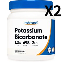 [2병묶음]뉴트리코스트 Nutricost 포타슘 파우더 Potassium Bicarbonate Powder 2LB 중탄산칼륨 함유, 1개, 기본