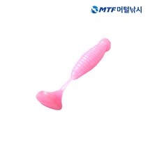 다미끼 I-그럽 2인치 쏘가리 꺽지 송어용 소프트베이트 웜, 031