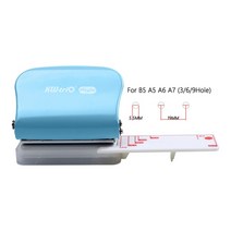 6공펀치 6공 타공기 셀프제본 펀칭기 3공, F