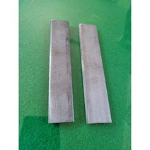 용접시편 스텐 모재 4T 40 * 150 한면 개선, 4T 40*150, 1개