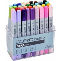 코픽 차오마카 SET-36색B 세트