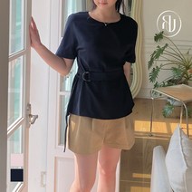 [당일배송] MADE 배네 벨트 세트 반팔 블라우스
