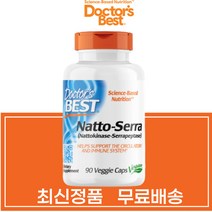 닥터스베스트 나토키나제 세라펩타아제 나토키나아제 단백질 분해효소 3개월분