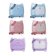 베네베네 MUHOO 유아 다기능 캐리어 여행가방