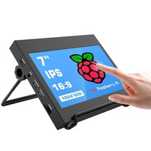 노트북용 휴대용 모니터 스탠드가 있는 업그레이드된 7인치 라즈베리 파이 1024x600 ips 정전식 터치 스크린 디스플레이 xbox pc용 usbhdmi 케이블, 없음