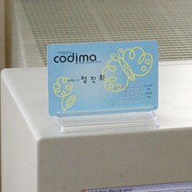 받침대 사인받침 소 75x40x10mm 명함꽂이 아크릴 메모 가격표 메뉴판 꽂이 사무실명함꽂이 받침대 명합첩 명함홀더
